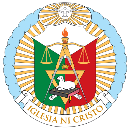 Iglesia ni Cristo exterior
