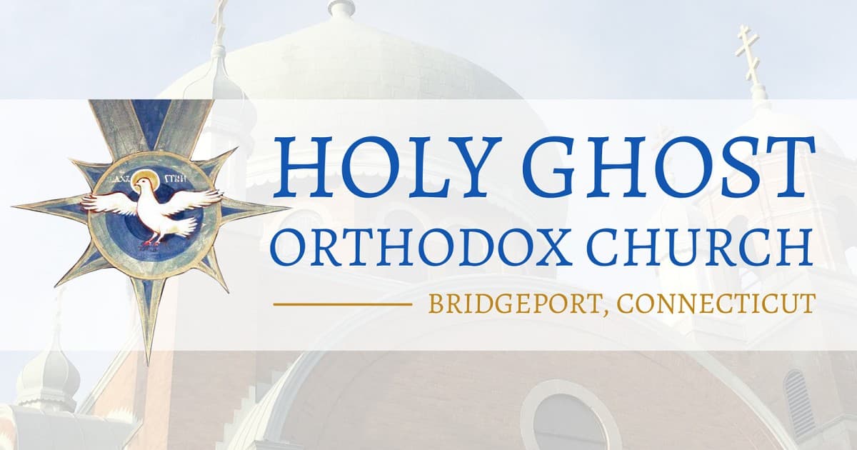 Holy Ghost Orthodox Church exterior