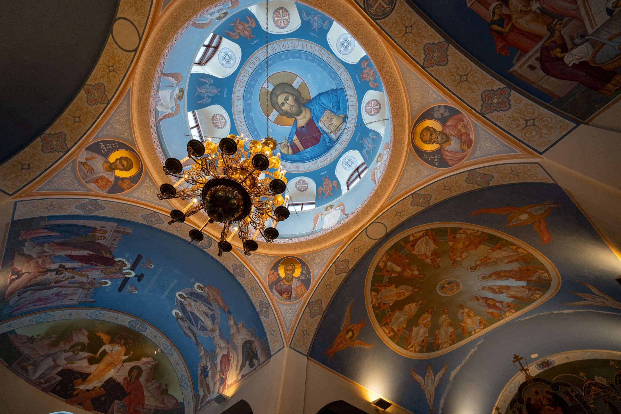St. Basil the Great exterior