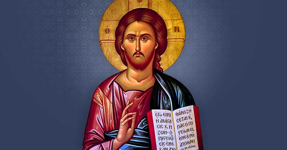 Saint Elpis Greek Orthodox Church