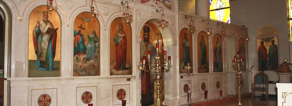Holy Trinity Greek Orthodox Cathedral exterior