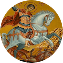 Saint George Orthodox Church exterior