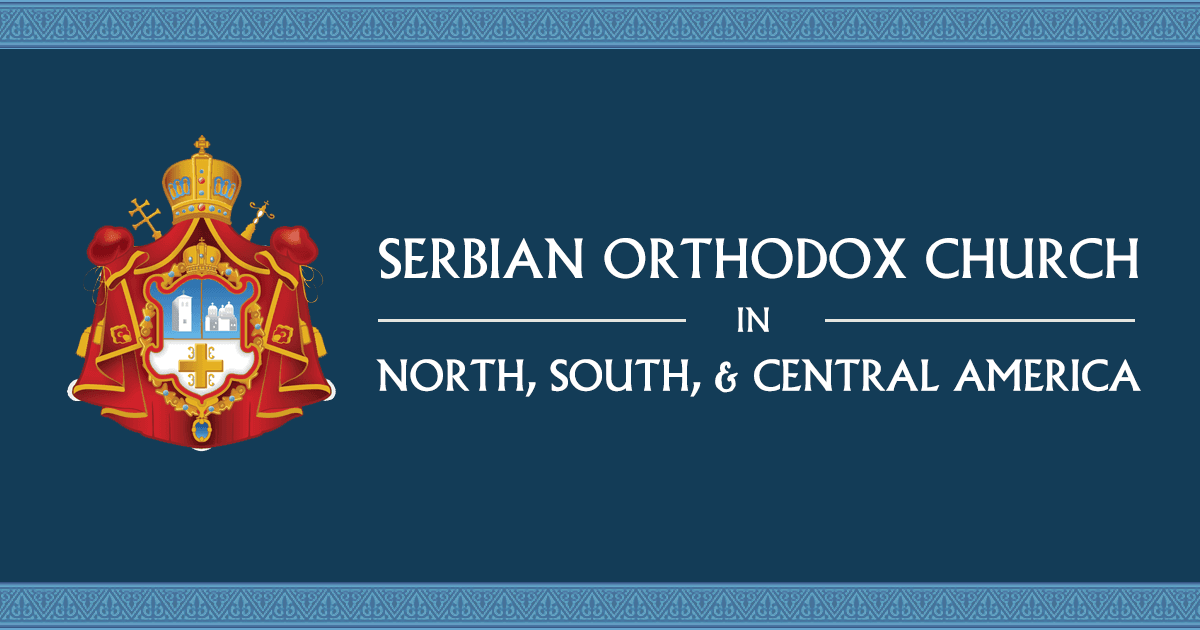 All Saints Serbian Orthodox Mission exterior