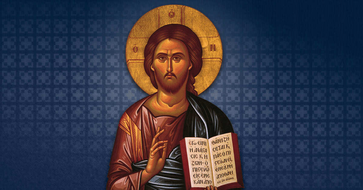Greek Orthodox Church of St. George