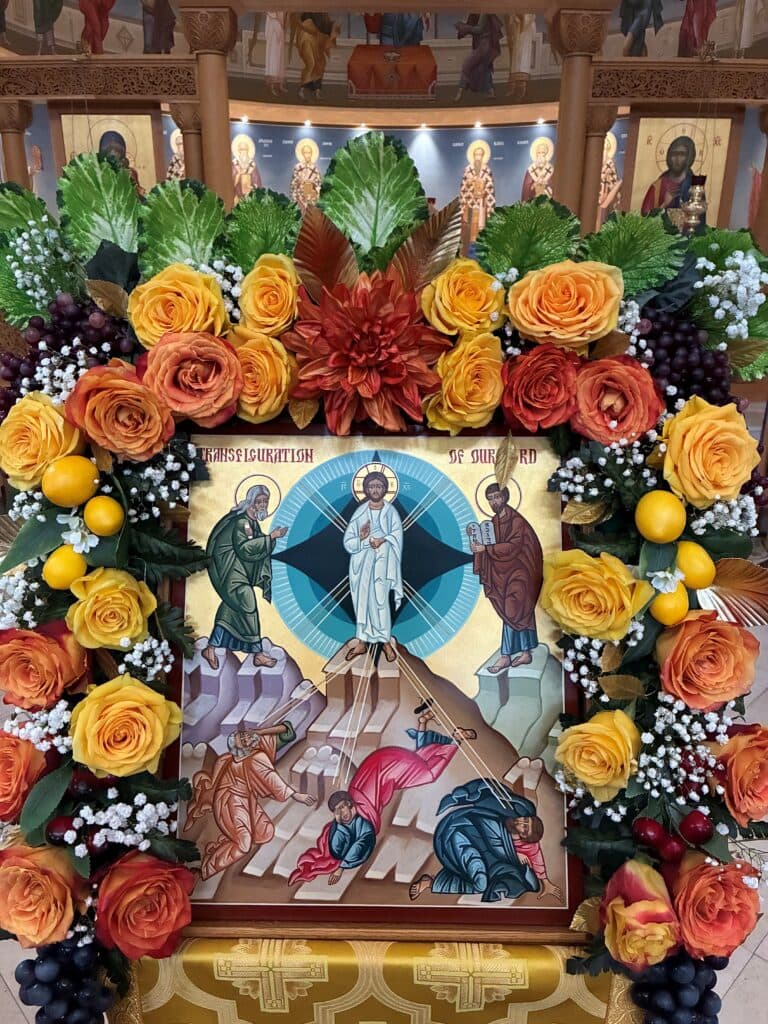 Saint George Orthodox Christian Church